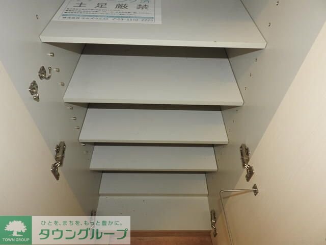 グランフォース習志野の物件内観写真