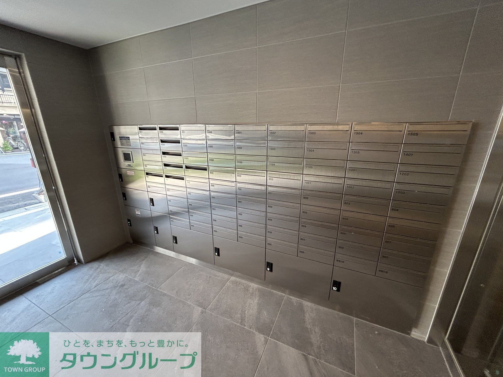 ジェイアール稲毛駅前レジデンスの物件内観写真