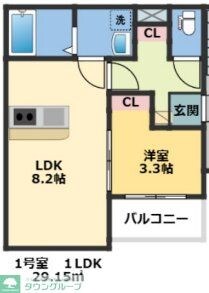 メゾン・ドゥ・アッシュ津田沼の物件間取画像