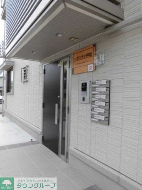 レセンテ小仲台の物件内観写真