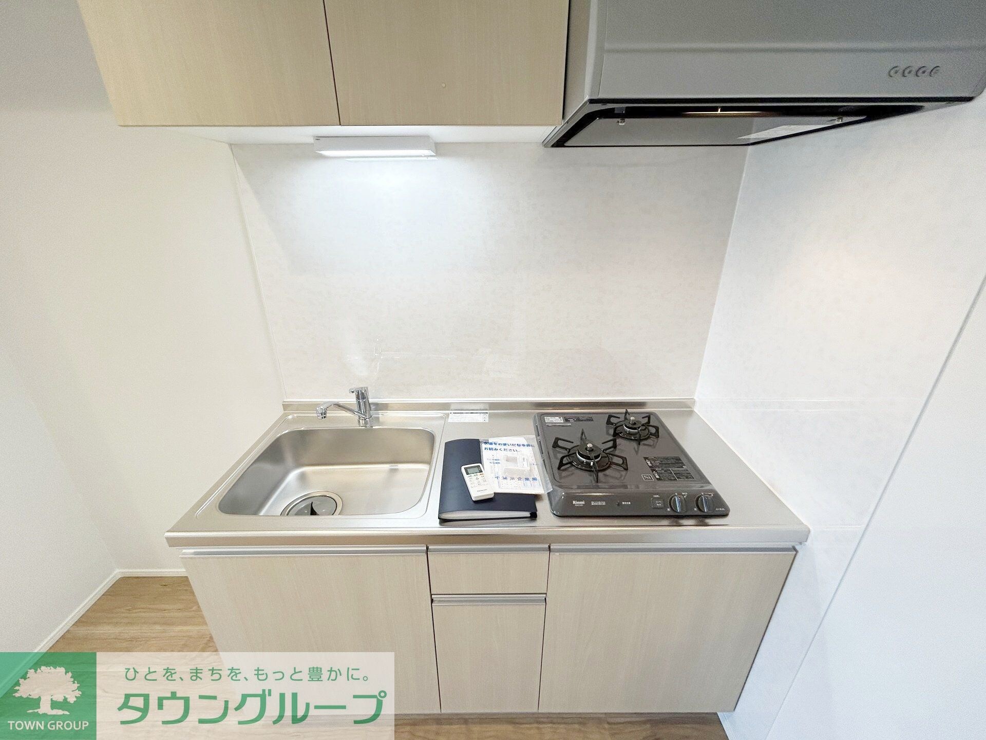 GRADUS祐光(祐光1丁目)の物件内観写真