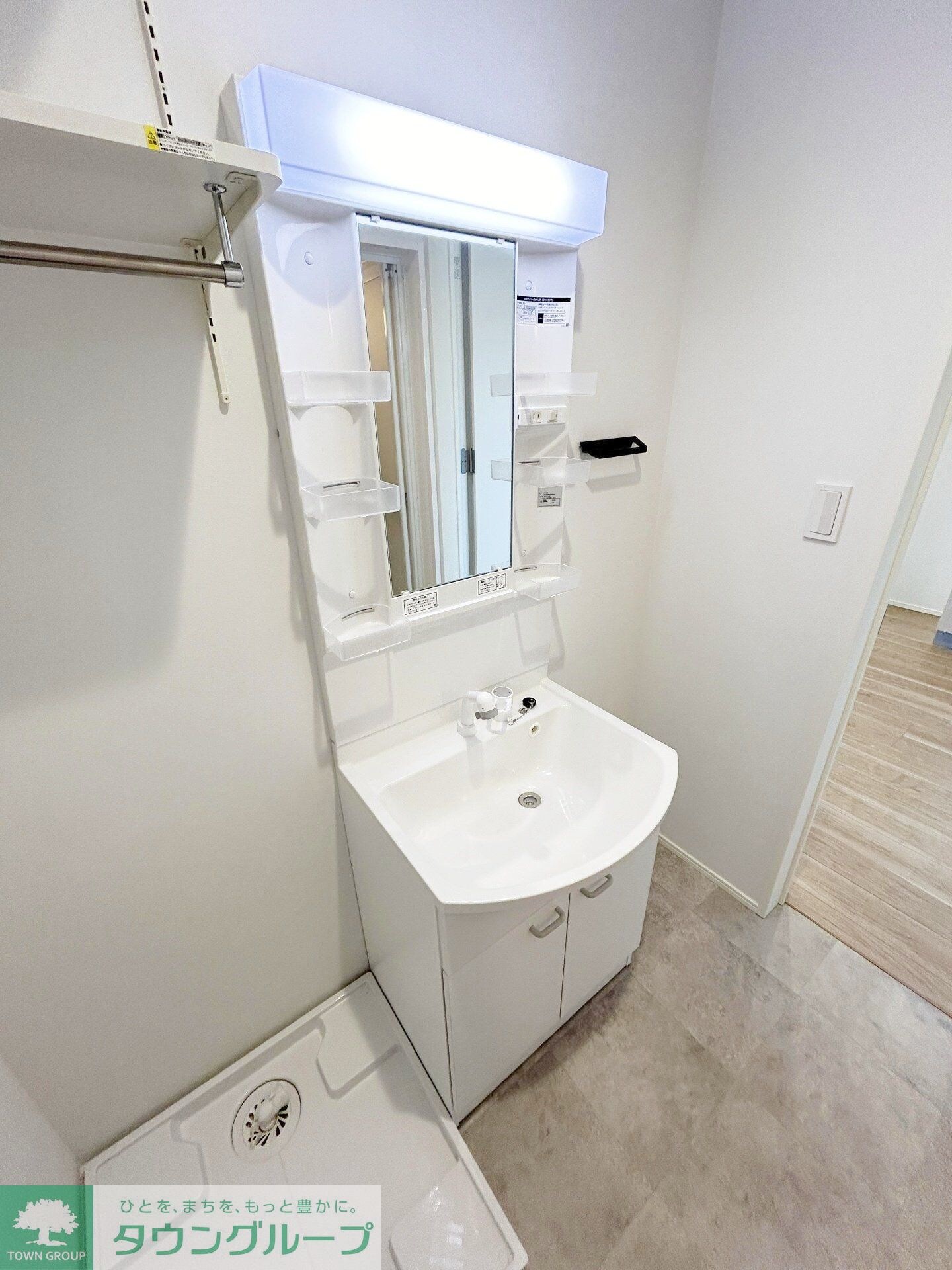 GRADUS祐光(祐光1丁目)の物件内観写真