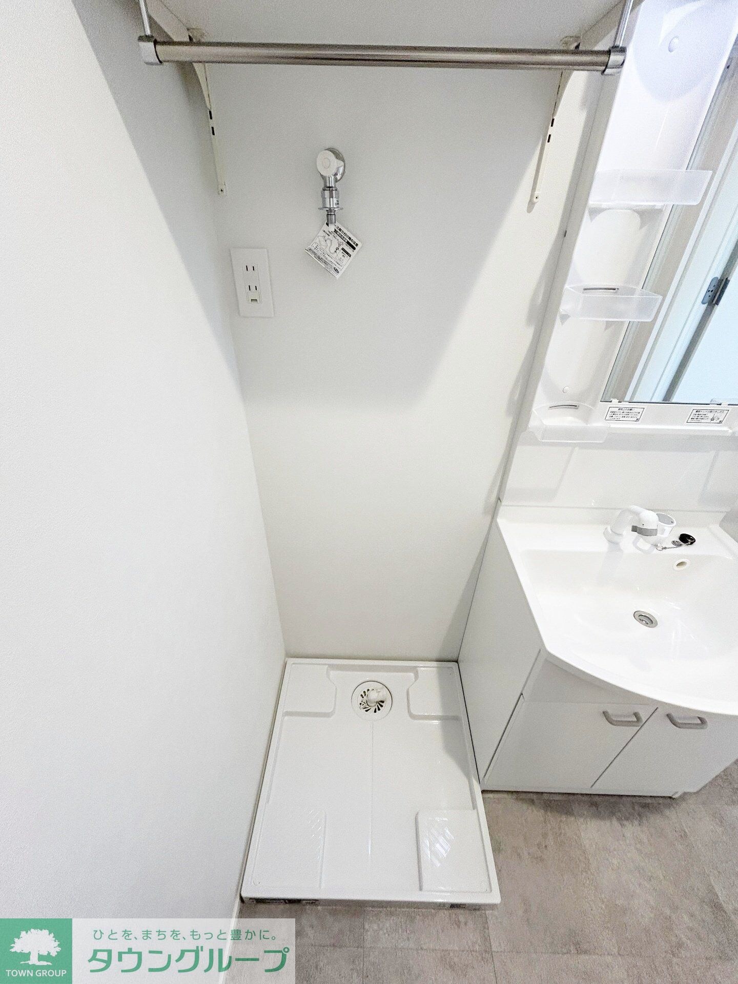 GRADUS祐光(祐光1丁目)の物件内観写真