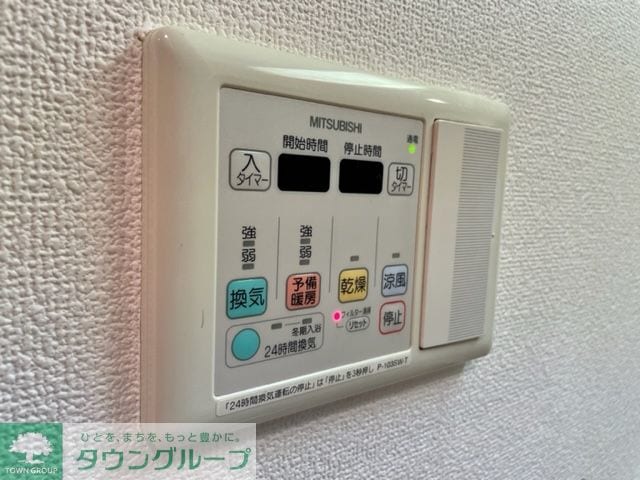 市川妙典レジデンスの物件内観写真