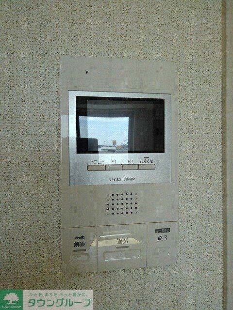 緑が丘DKBの物件内観写真