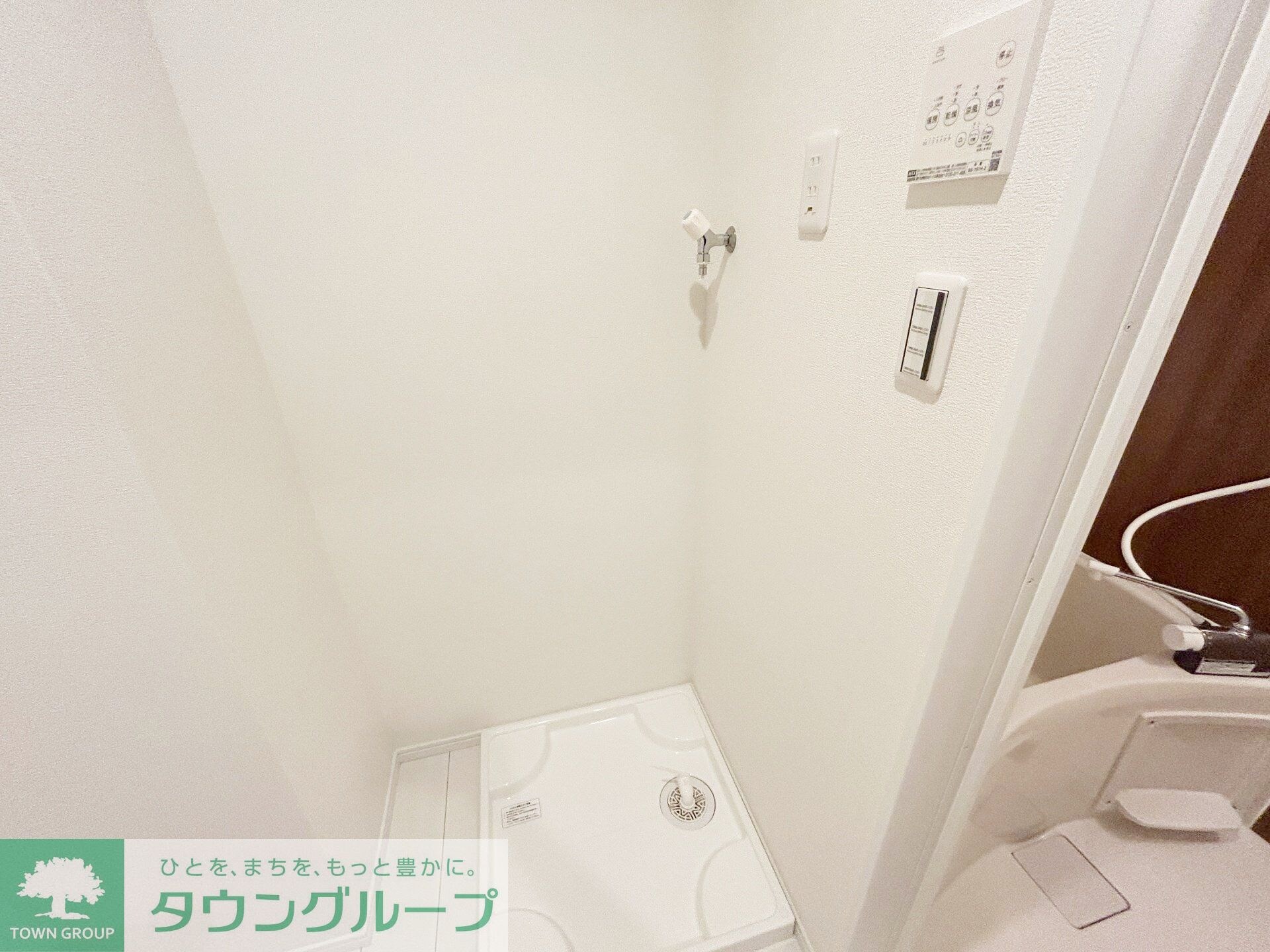 ウイングテラス大久保の物件内観写真