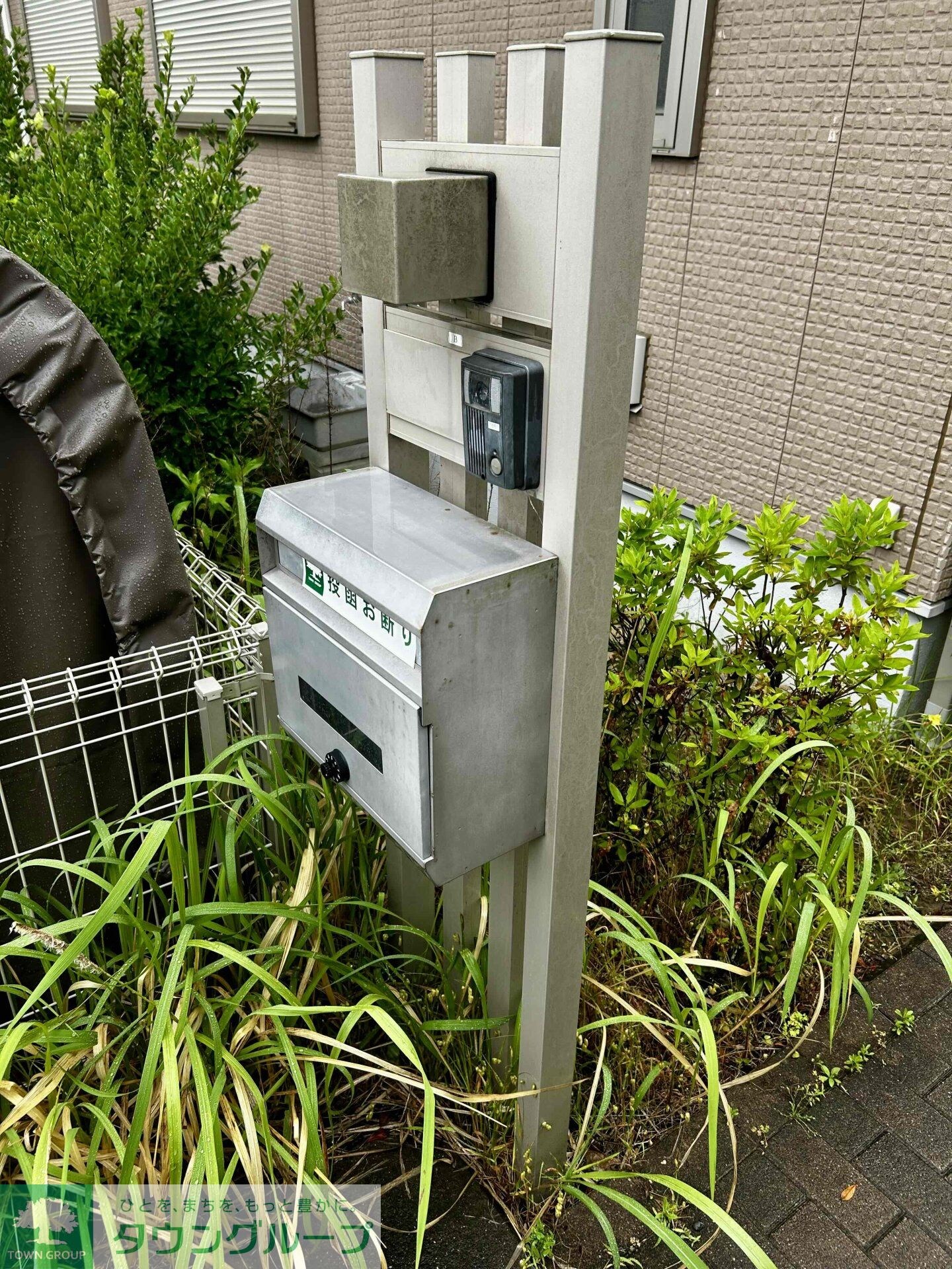 Costa・del・So'l(コスタデルソル)B棟の物件内観写真