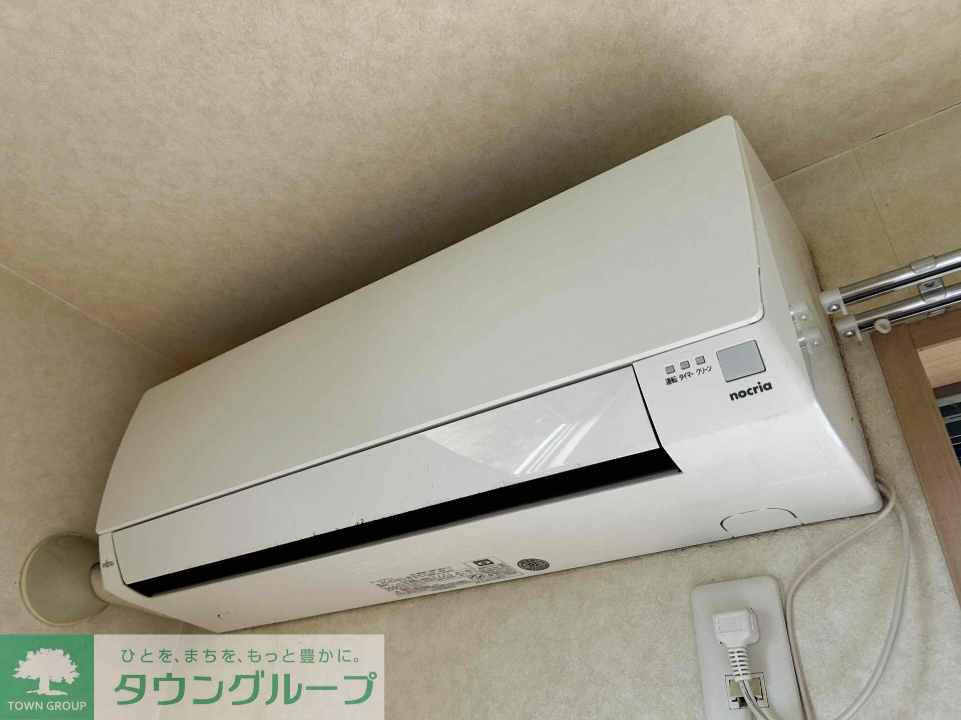 Costa・del・So'l(コスタデルソル)B棟の物件内観写真