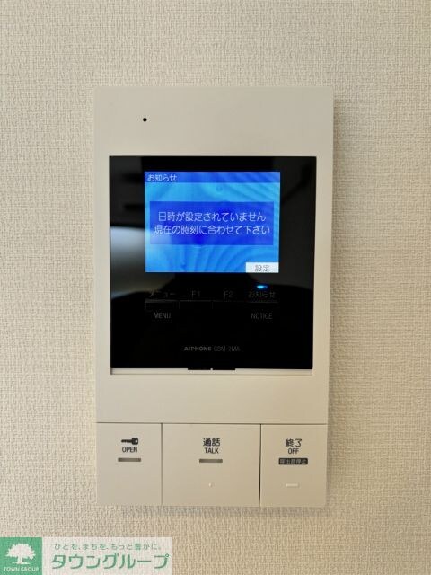 リブリ・検見川浜の物件内観写真