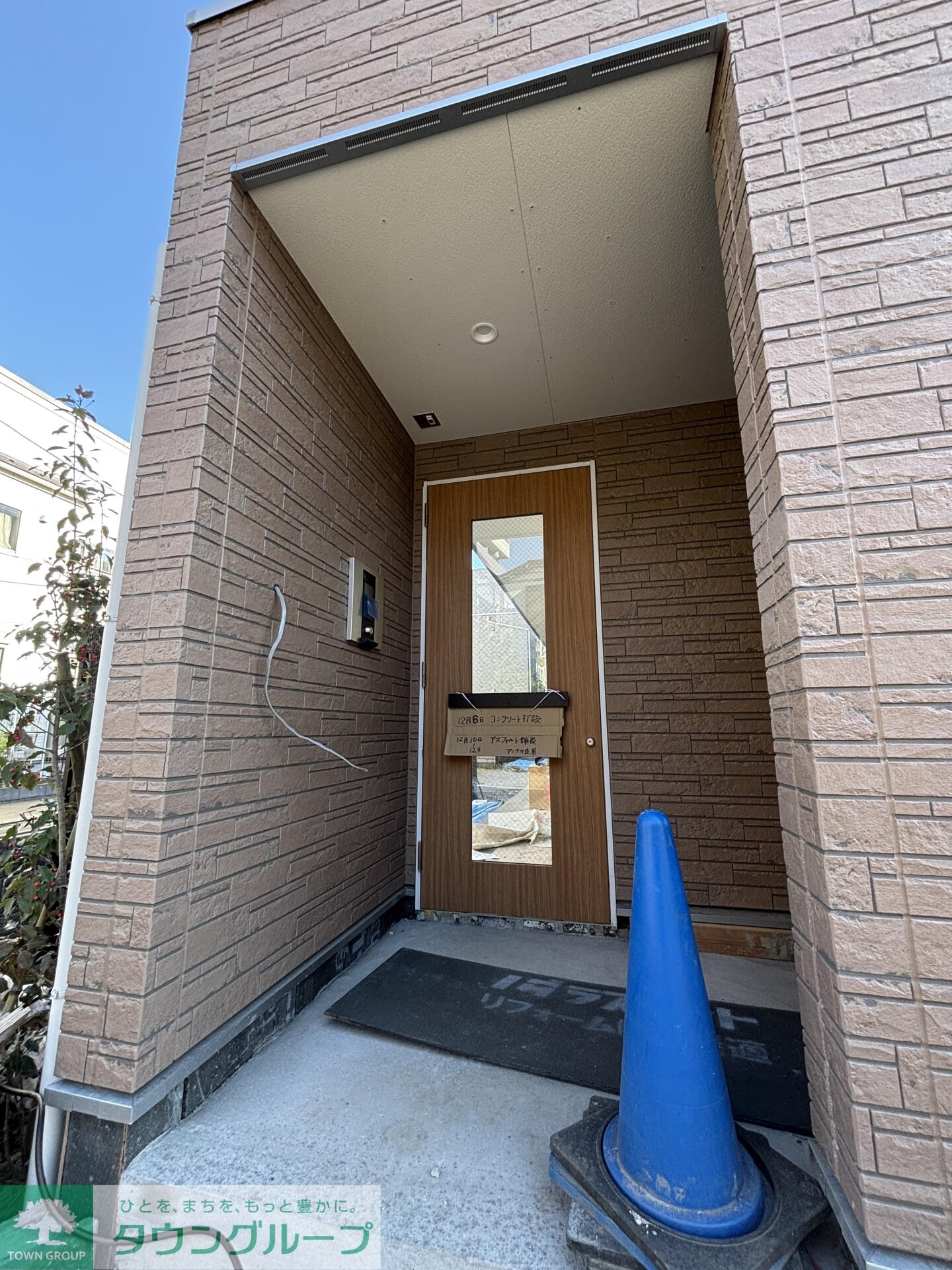 ウィンドテラス大久保IIIの物件内観写真