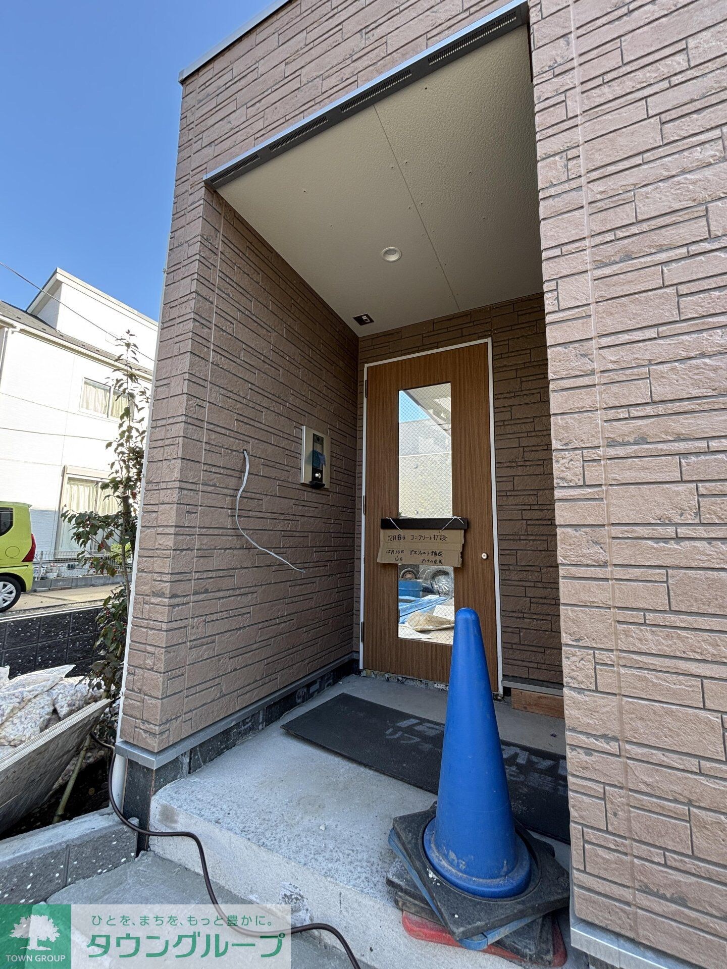 ウィンドテラス大久保IIIの物件内観写真