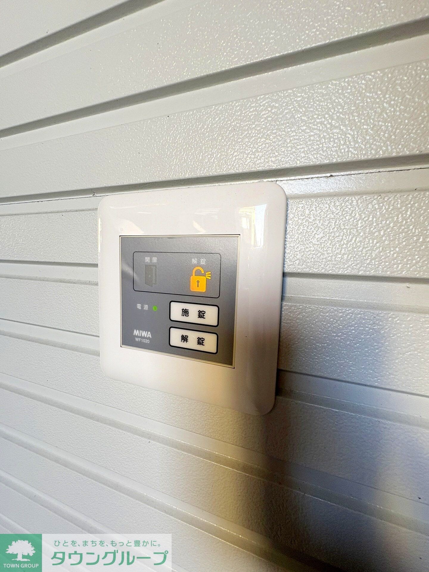 Lyk都町 C棟の物件内観写真