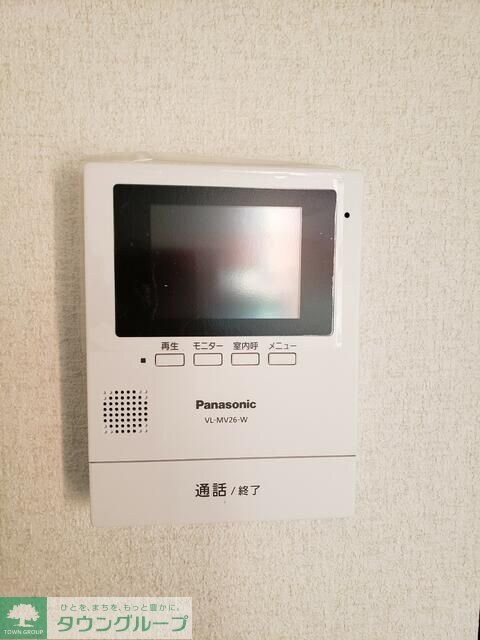 ティアラ緑が丘IIIの物件内観写真