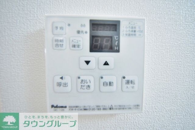 ラメールの物件内観写真