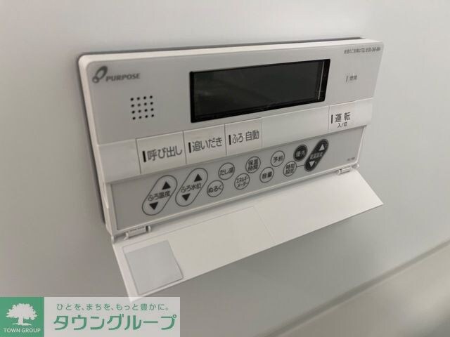 サンフラワーガーデンの物件内観写真