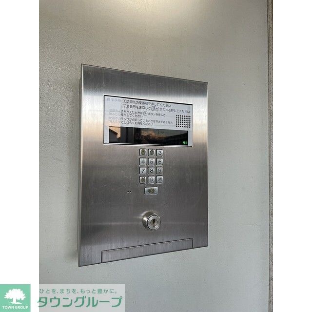 テレパレス西千葉の物件内観写真