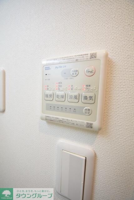 アリエス千葉公園の物件内観写真