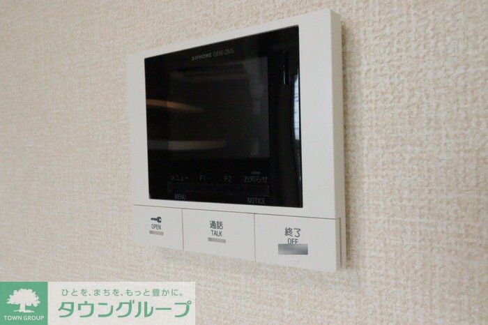 フリードルム本郷の物件内観写真