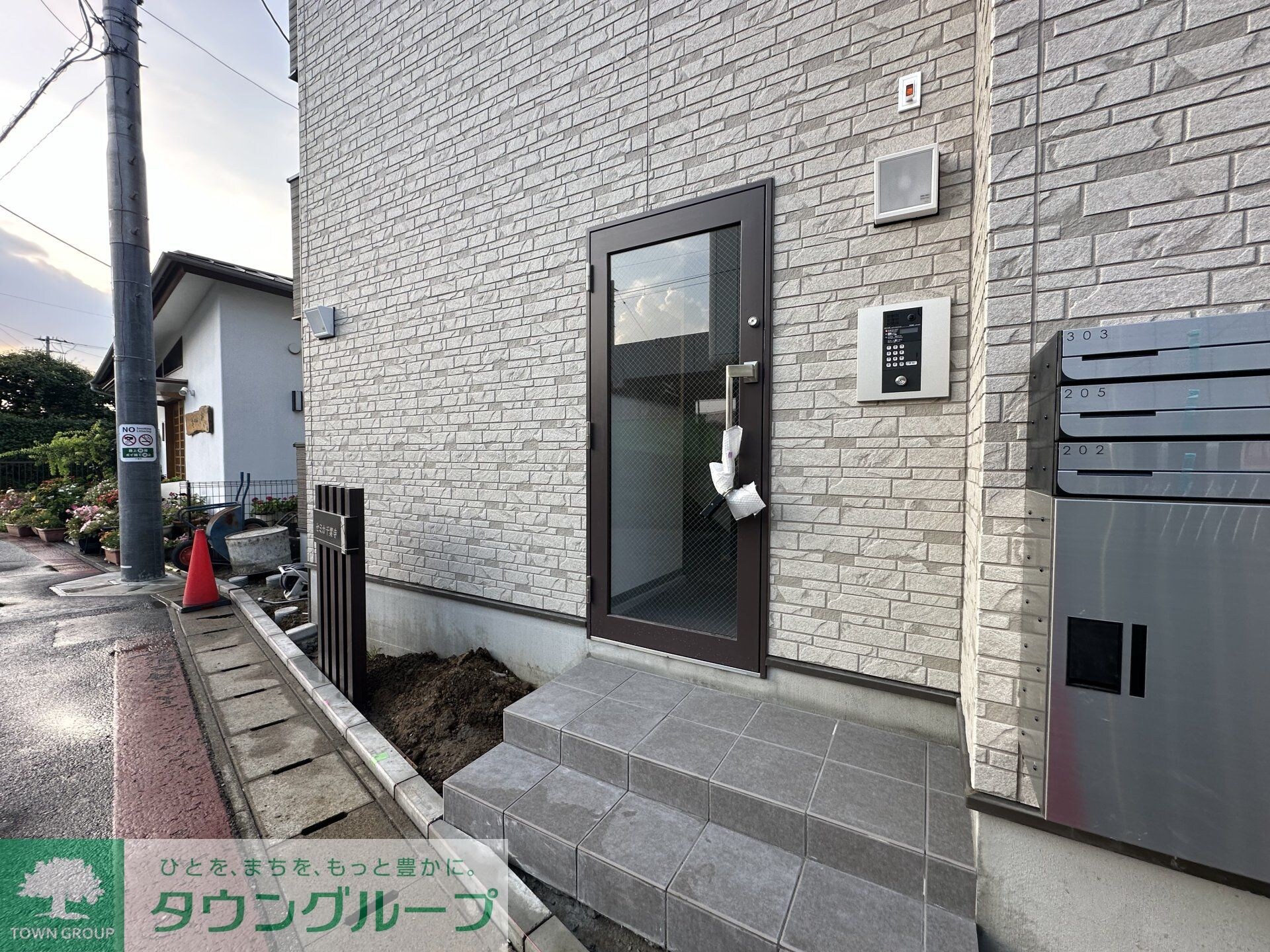 セミカ千葉寺の物件内観写真