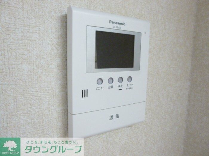 グレースコート法典の物件内観写真