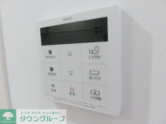 Primo検見川の物件内観写真