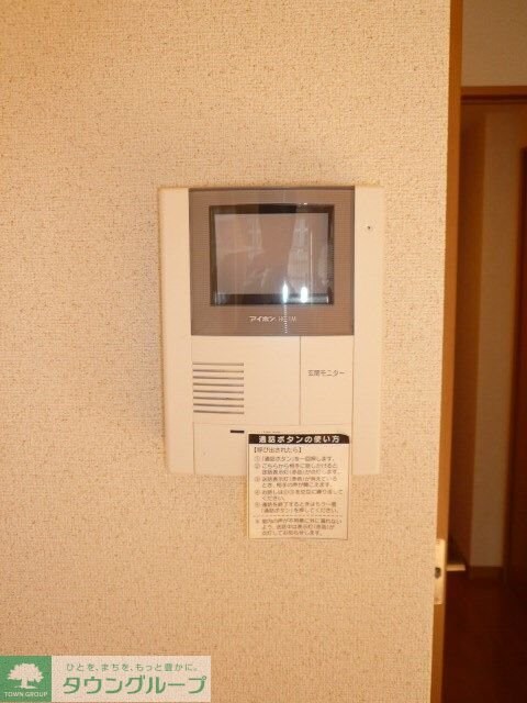 コンフォースの物件内観写真