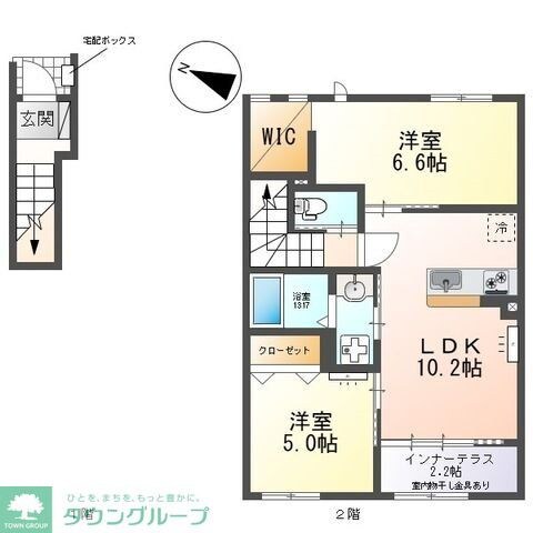 スカイブルームナツミ(Sky bloom Natsumi)の物件間取画像