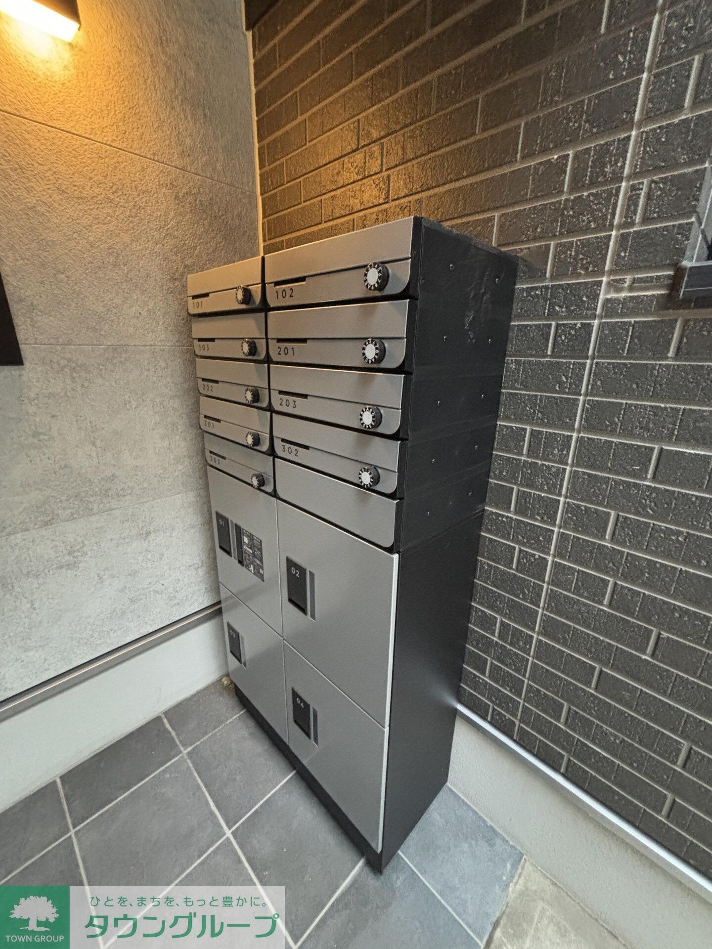 GRADUS八千代台IIIの物件内観写真