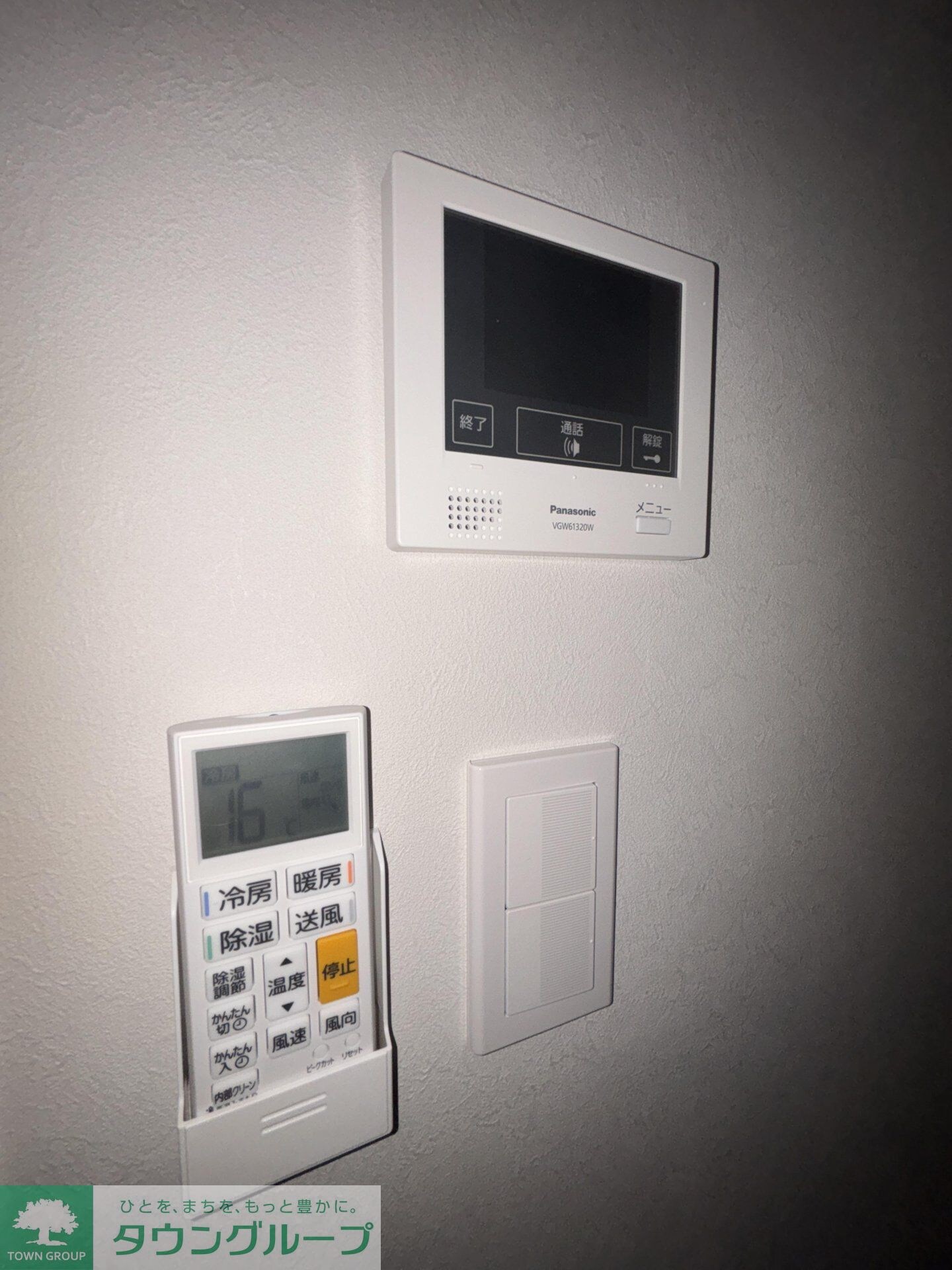 GRADUS八千代台IIIの物件内観写真