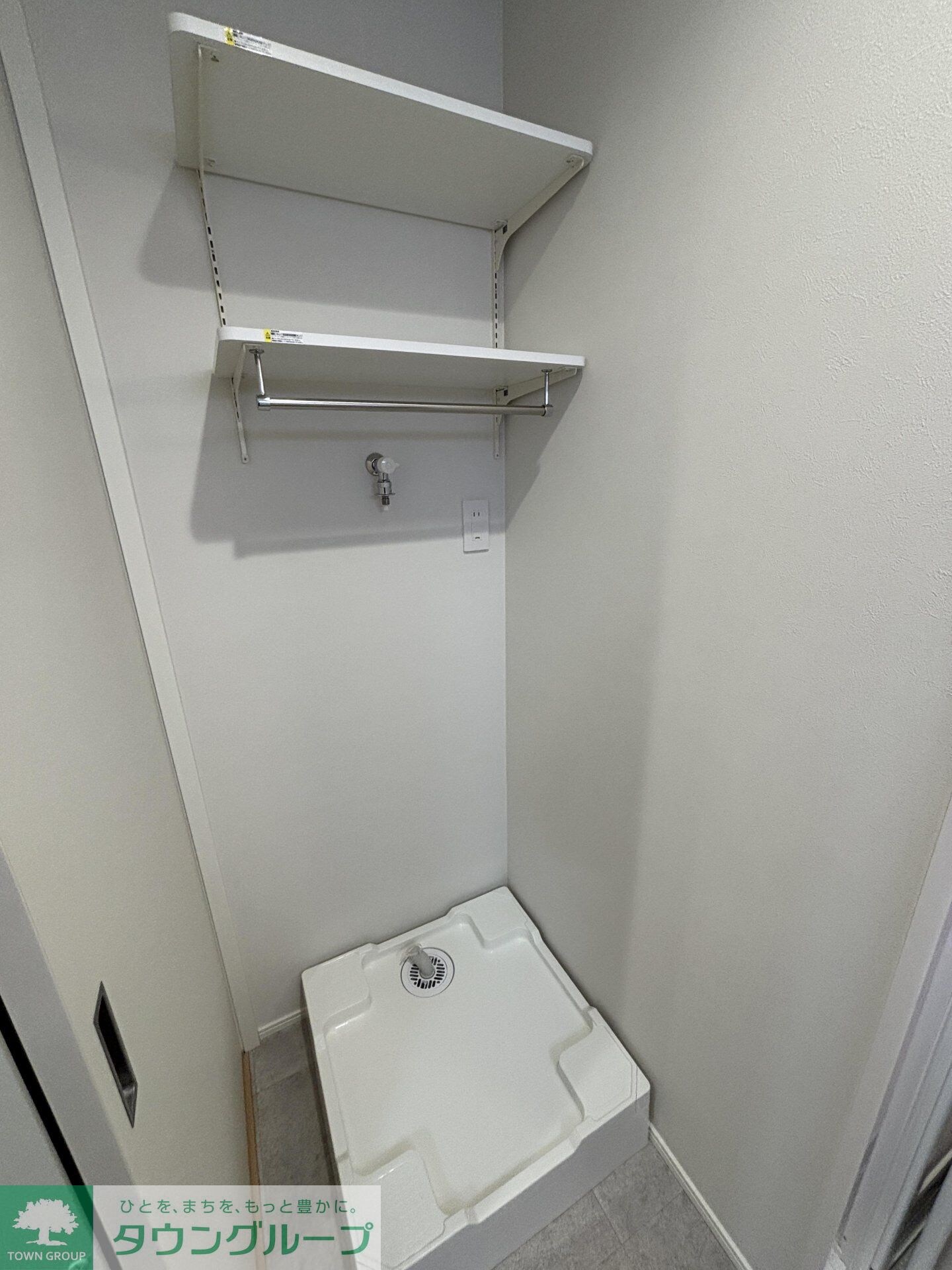 GRADUS八千代台Vの物件内観写真