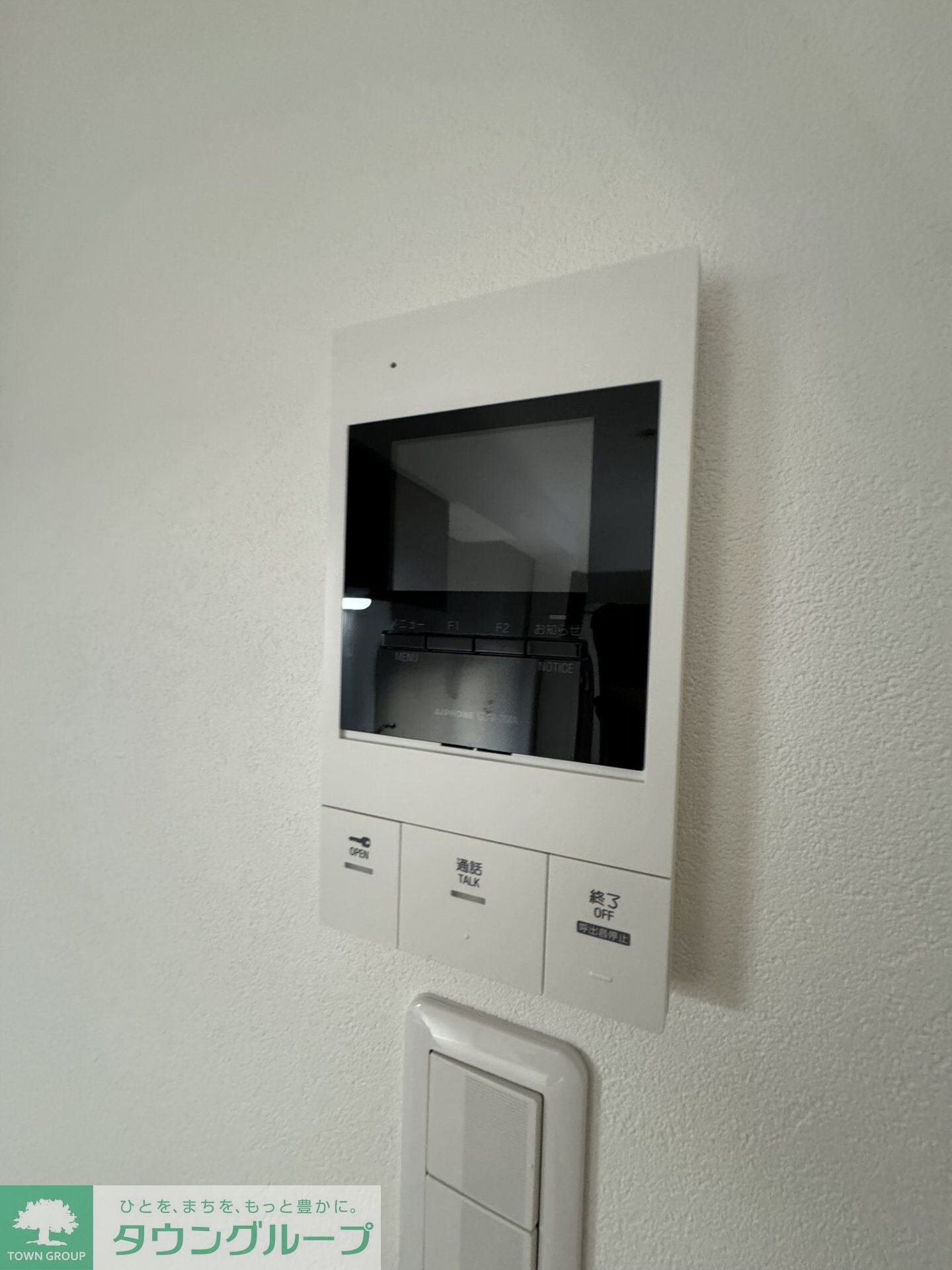 トスティナ新宿の物件内観写真