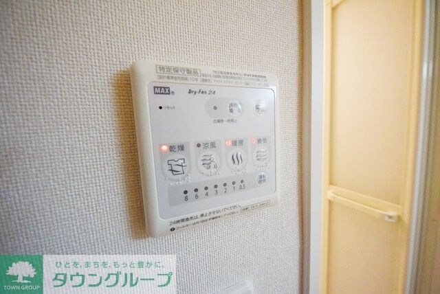 アンビシャス千葉城前の物件内観写真