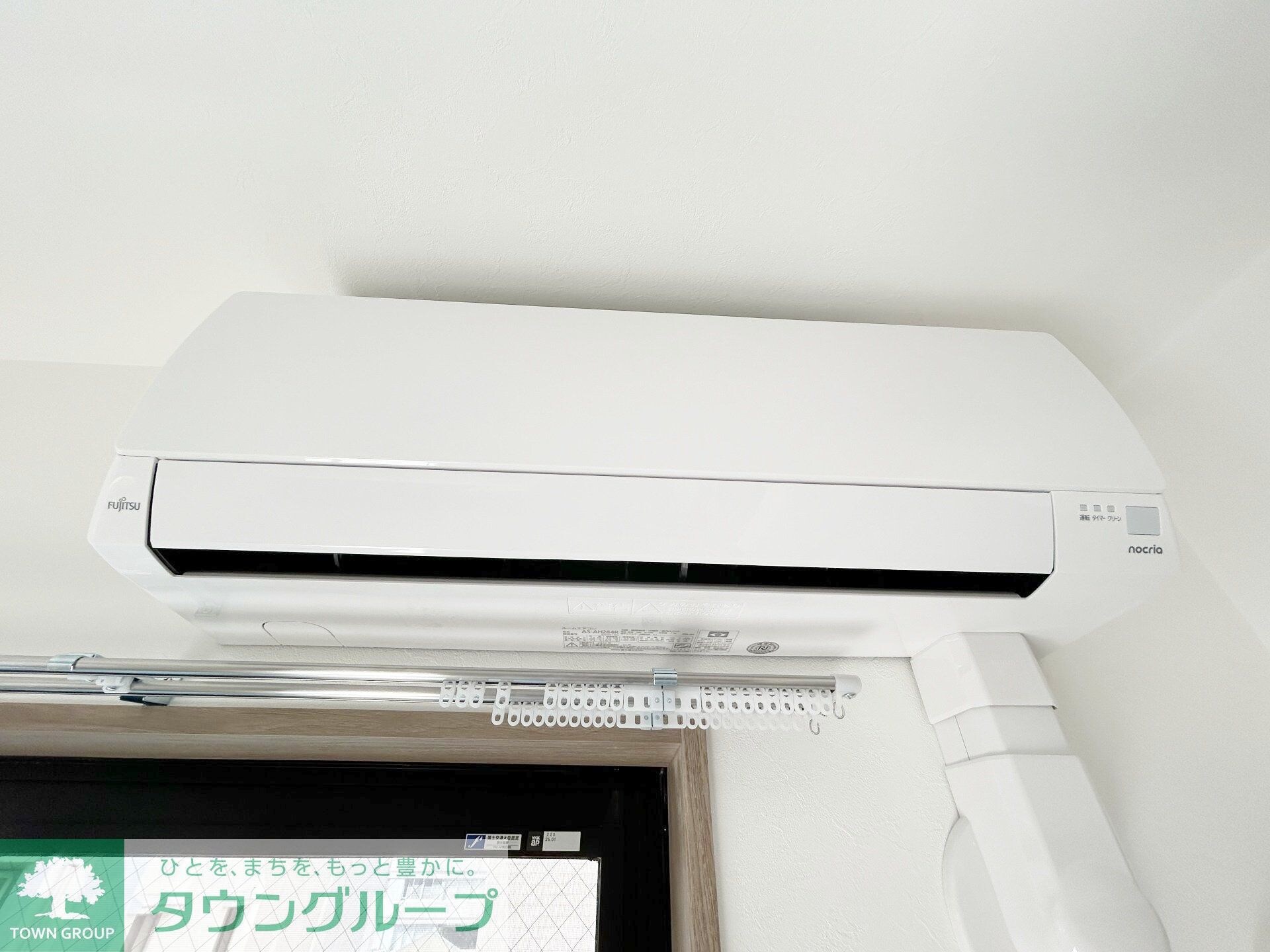 トレ・アルコバレーノ中央の物件内観写真