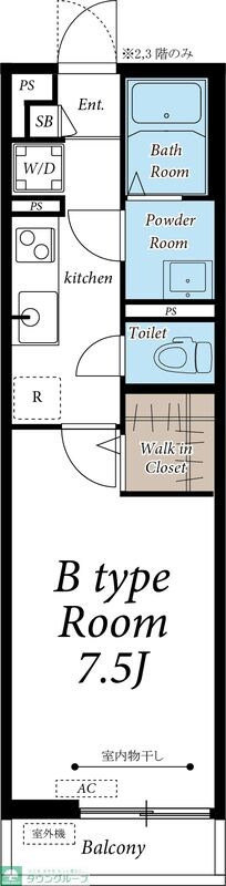 グレイス稲毛の物件間取画像