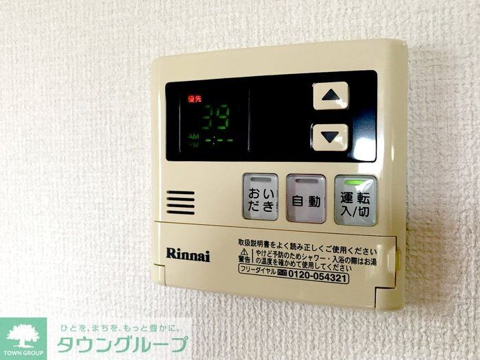 セレーノ西船の物件内観写真