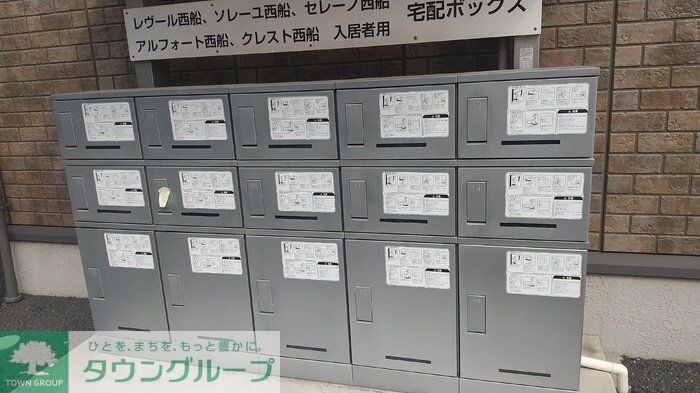 セレーノ西船の物件内観写真