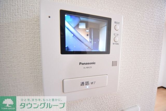 ディアエイトの物件内観写真