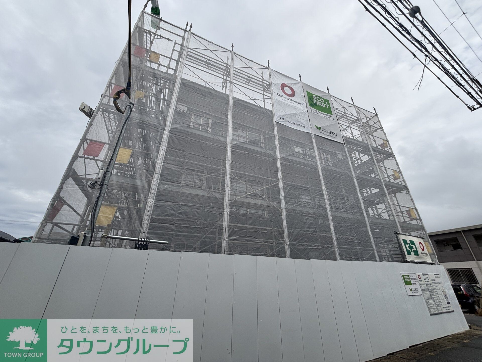 (仮称)前原東NTステージの物件内観写真