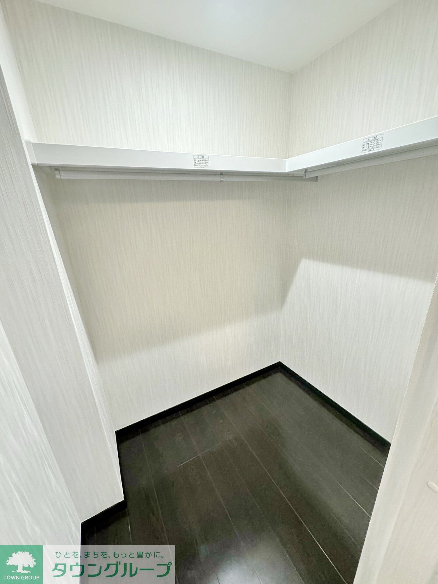 Brightの物件内観写真