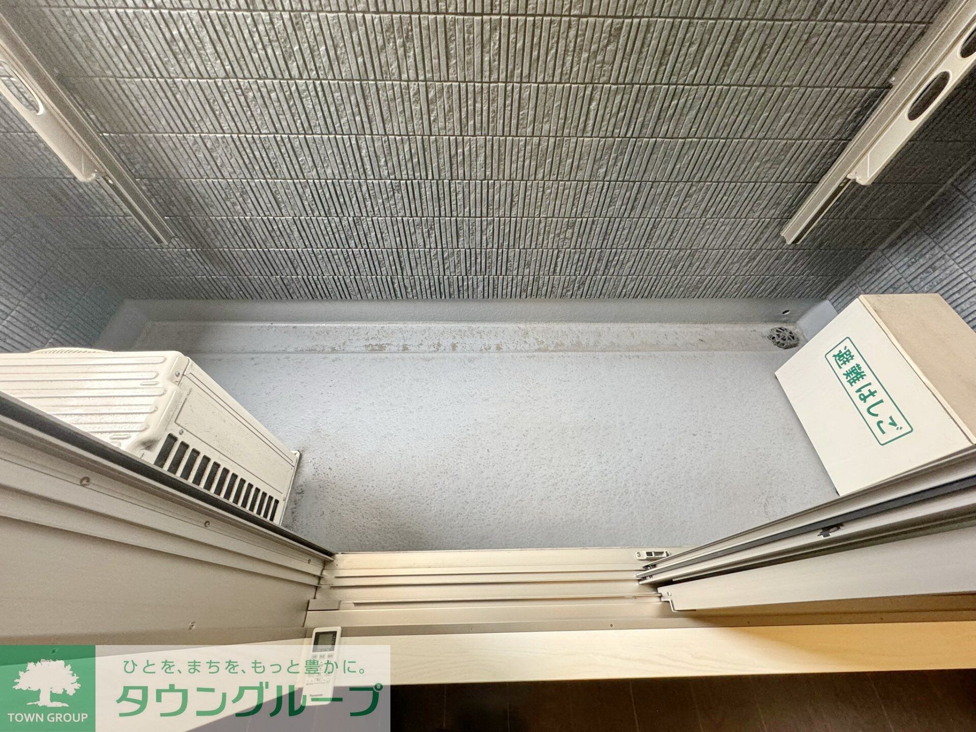 Brightの物件内観写真