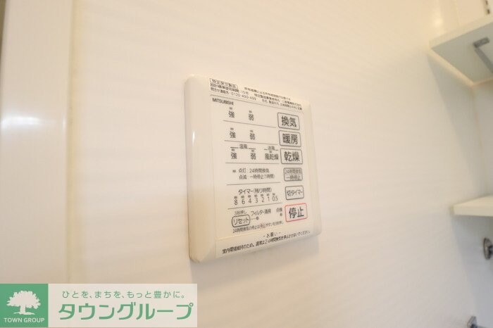 ルピナスの物件内観写真