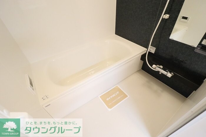 ルピナスの物件内観写真