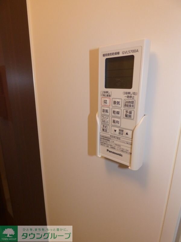 G-PRIME 蘇我の物件内観写真