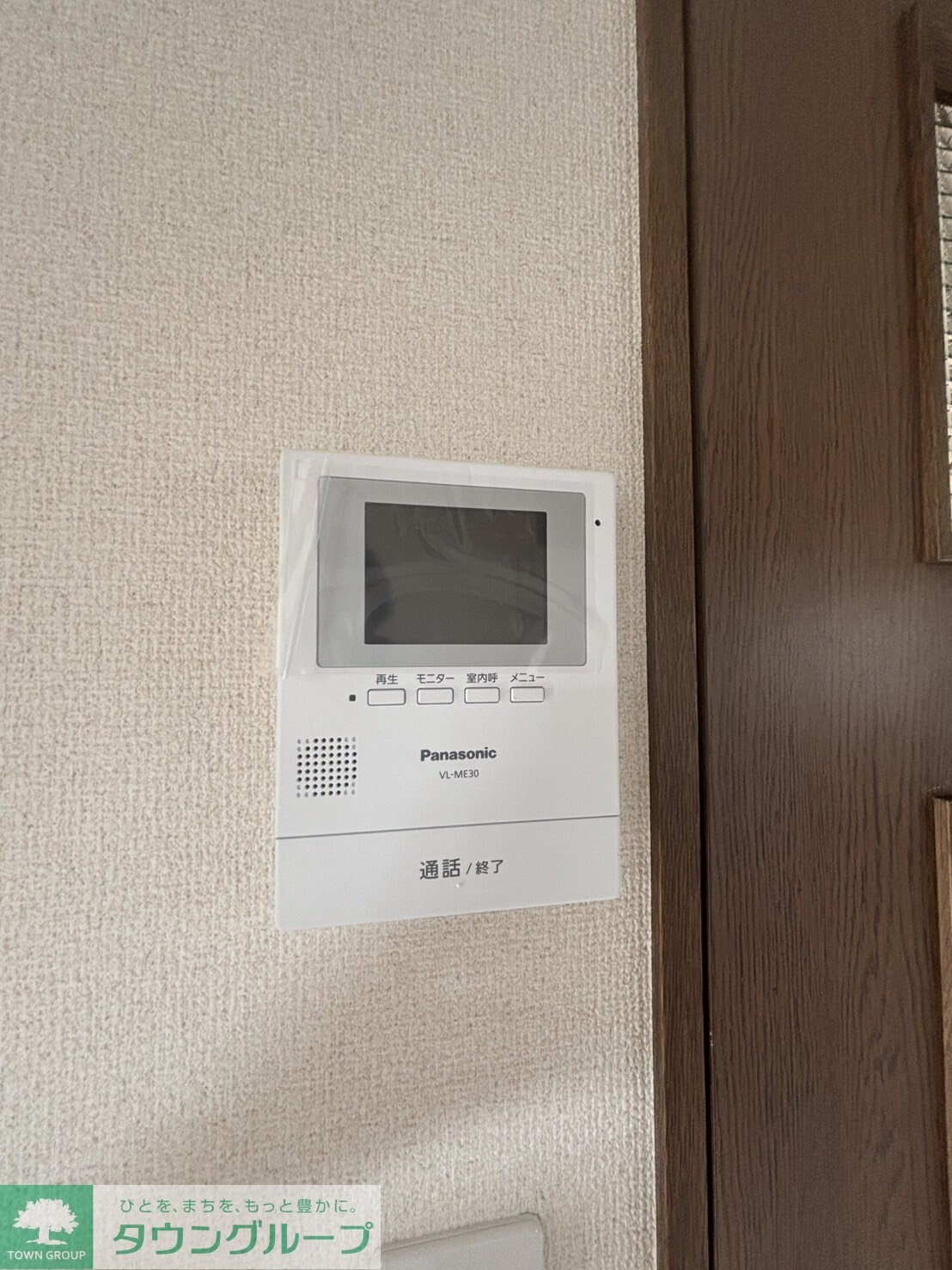 ファミールアイの物件内観写真