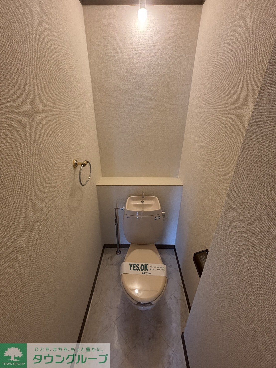 ファミールアイの物件内観写真