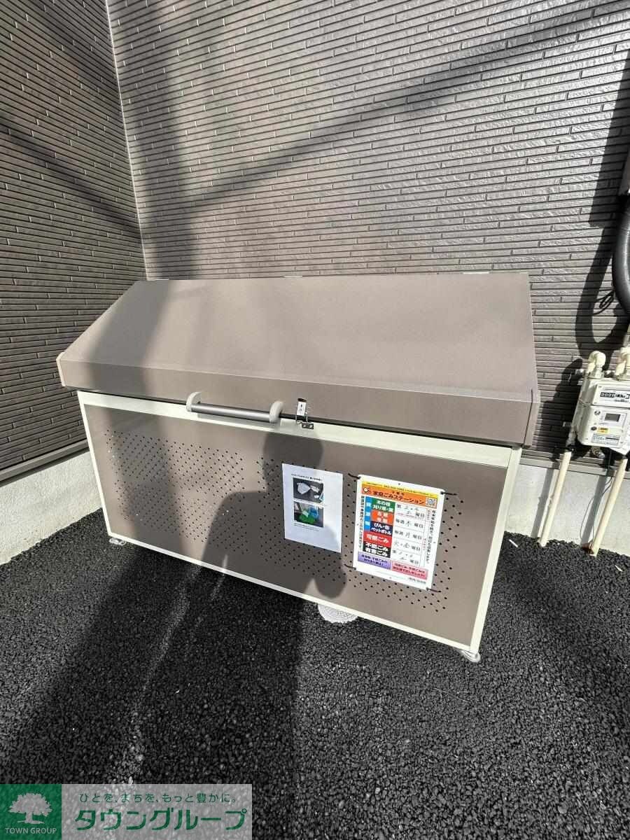 コスモ・アルカディア2の物件内観写真