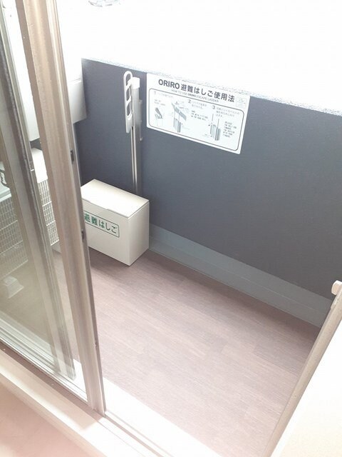 サンライズ桜の物件内観写真