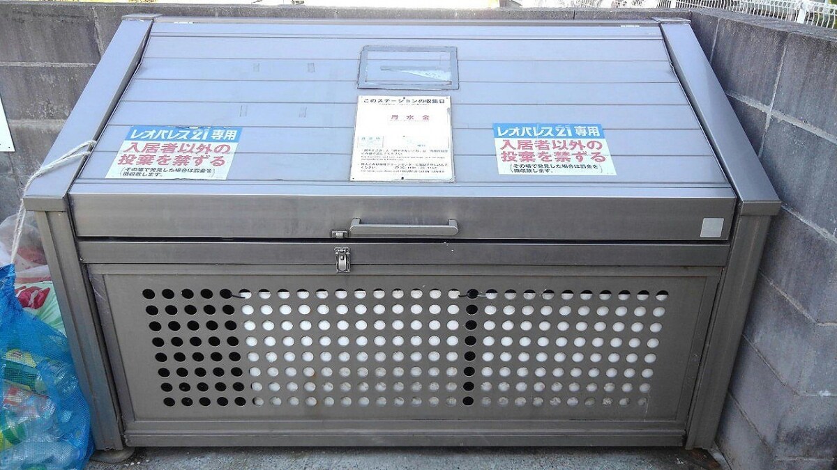 レオパレスフォンターナの物件内観写真