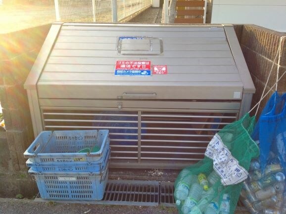 レオパレスヤチヨの物件内観写真