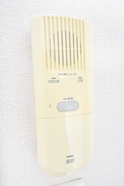 ラ・カッシーナ幕張の物件内観写真